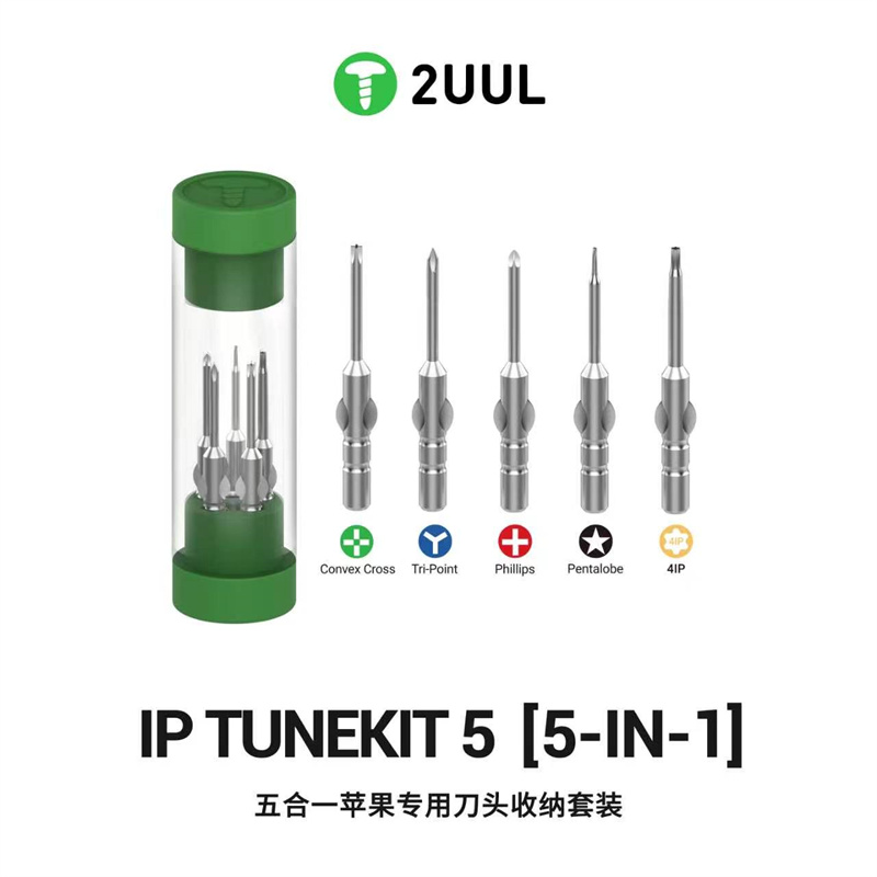 Pentalobe Screwdriver Set - 2UUL SD25 IP TUNEKIT 5 Schroevendraaierbits