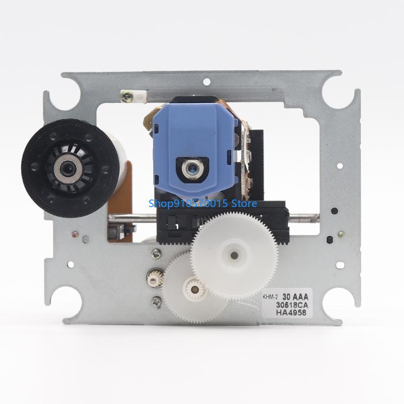 B95C KHM-230AAA Optische pick- - Electronics Repair Services recensie en prijs