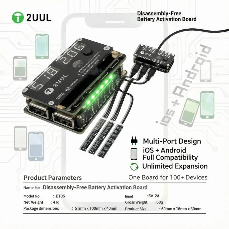 2UUL Demontagevrije Batterij A - Pentalobe Screwdriver Set recensie en prijs
