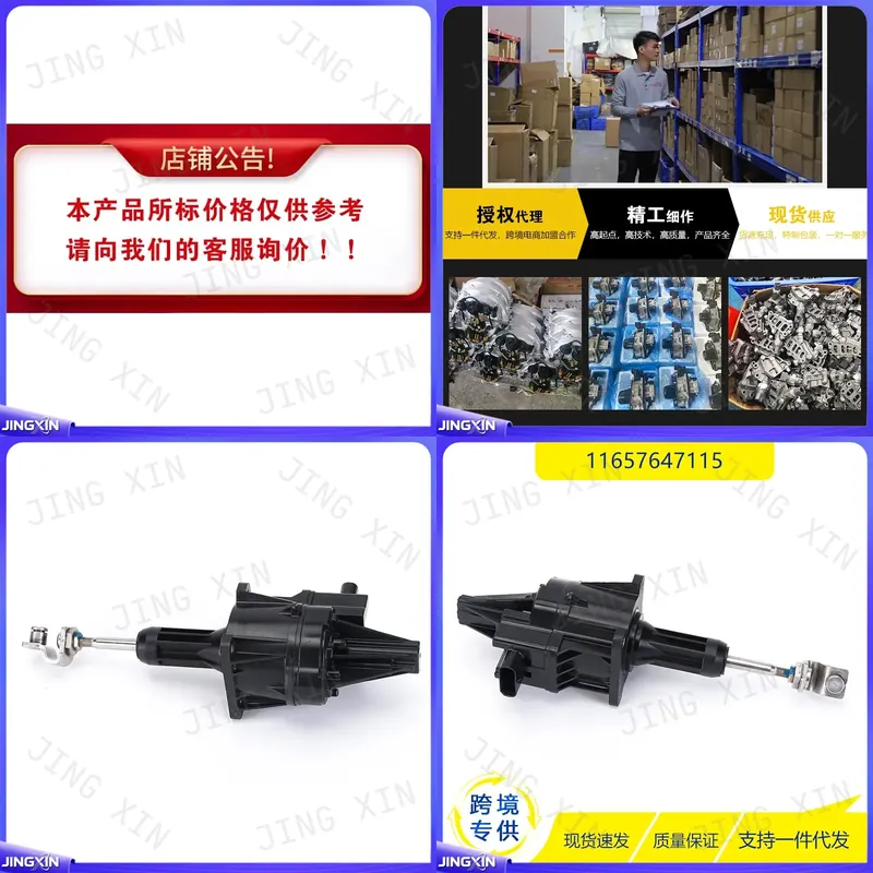 Reparatieset voor BMW Turbocha - Electronics Repair Kit recensie en prijs