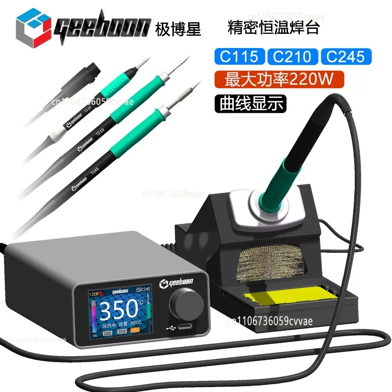 TC22 240W Soldeerstationset me - Electronics Repair Kit recensie en prijs