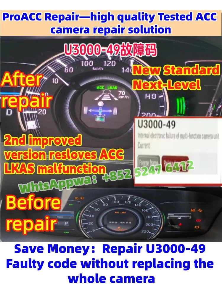 Voor Honda ACC Camera Module F - Electronics Repair Services recensie en prijs