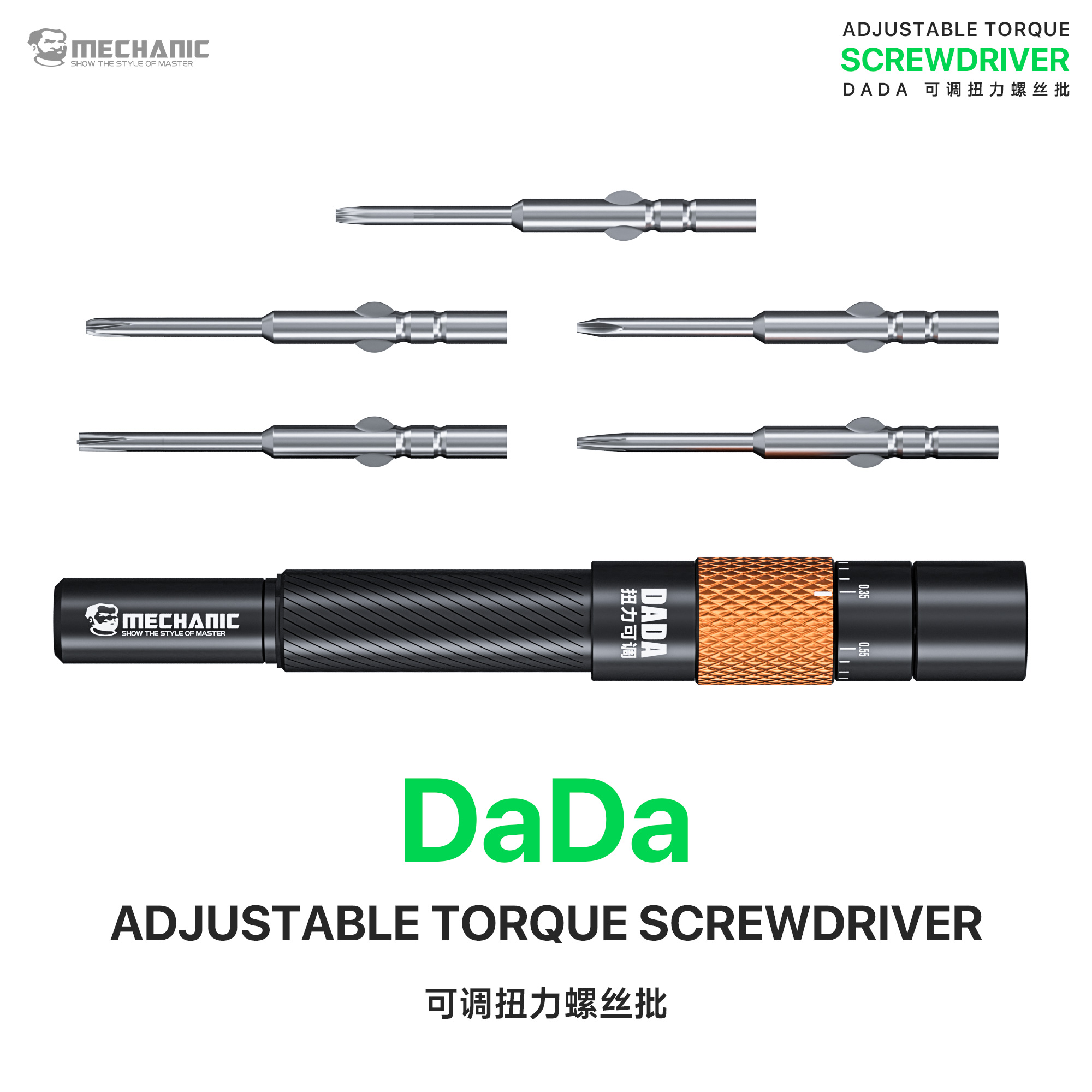 MECHANIC DADA Telefoonreparati - Pentalobe Screwdriver Set recensie en prijs